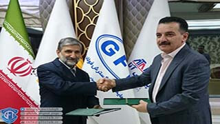 امتیاز باشگاه ماشین سازی به گروه سرمایه گذاری دریک واگذار شد