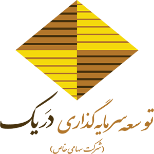 گروه توسعه سرمایه گذاری دریک